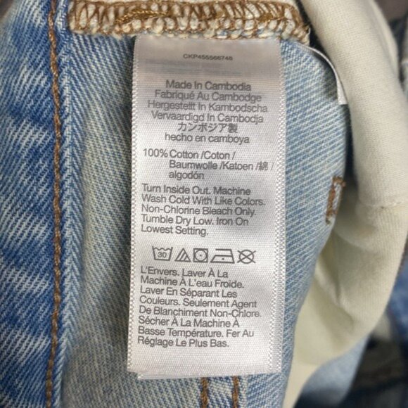 Madewell Relaxed Denim Shorts in Cedarcroft Wash - Picture 7 of 8